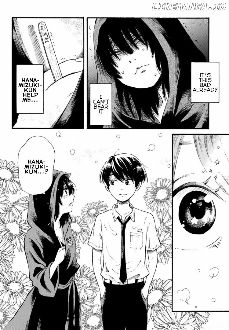 Tokimeki No Ikenie chapter 6.2 - page 6