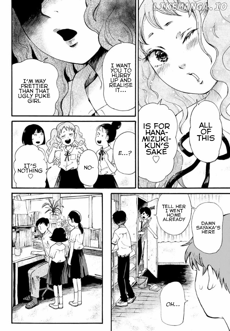 Tokimeki No Ikenie chapter 7.1 - page 14