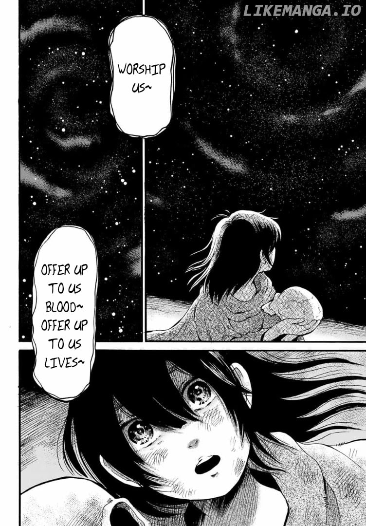 Tokimeki No Ikenie chapter 7.1 - page 4