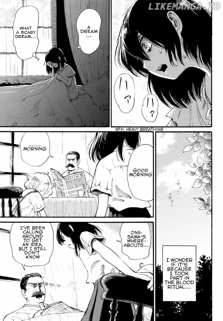 Tokimeki No Ikenie chapter 7.1 - page 5