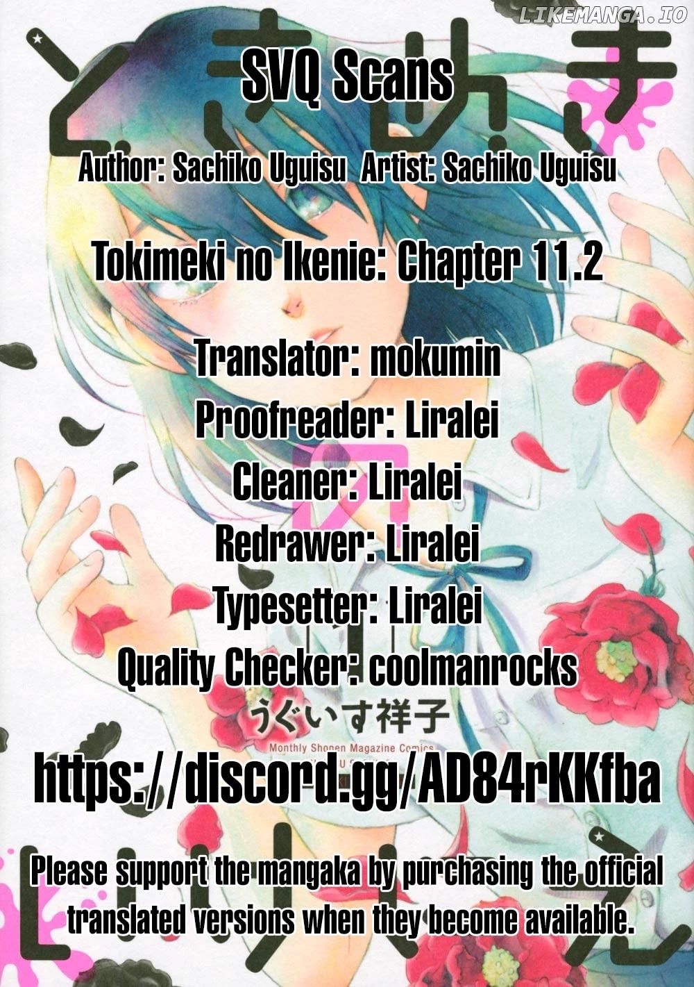 Tokimeki No Ikenie chapter 11.2 - page 17