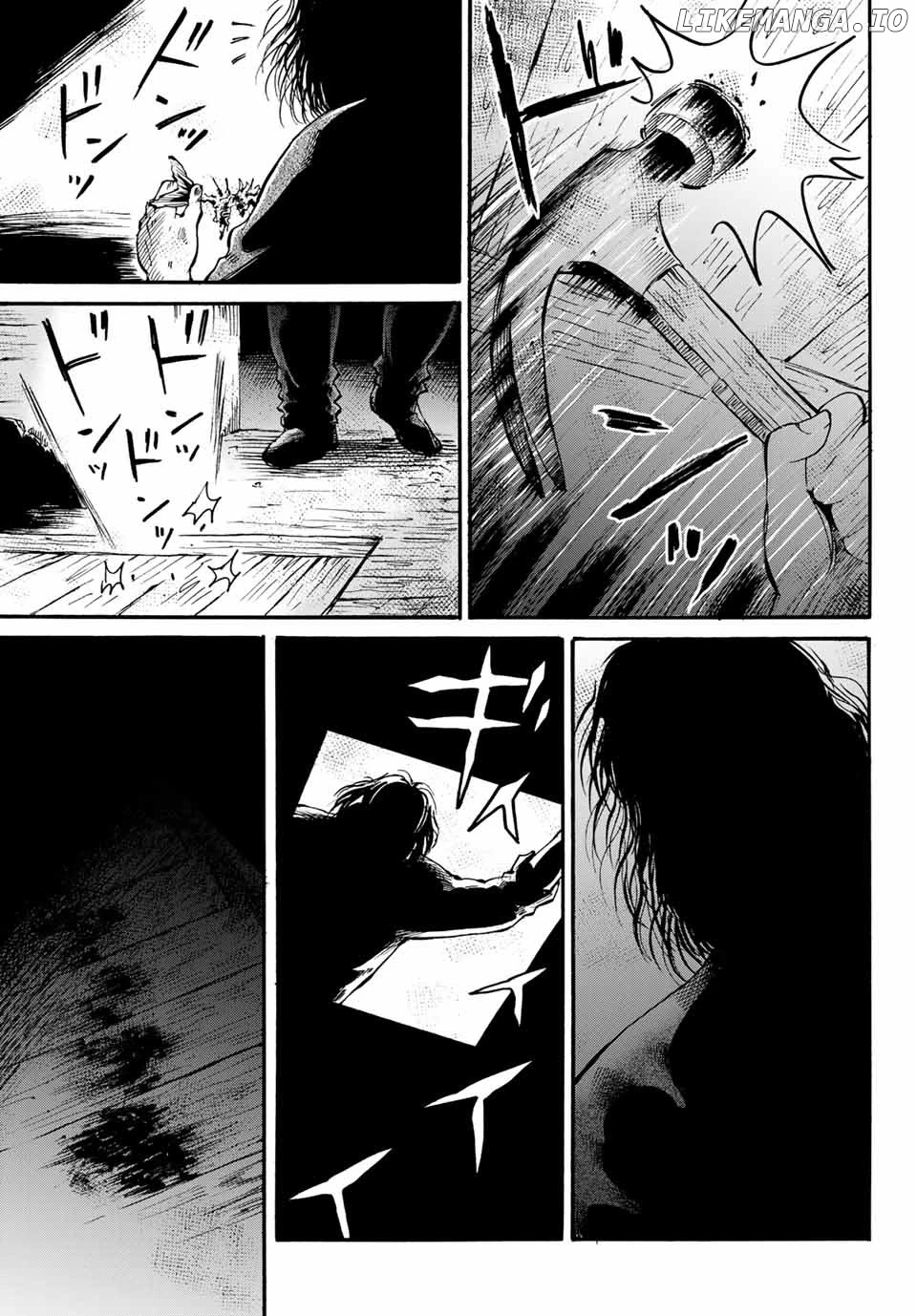 Tokimeki No Ikenie chapter 11.2 - page 5