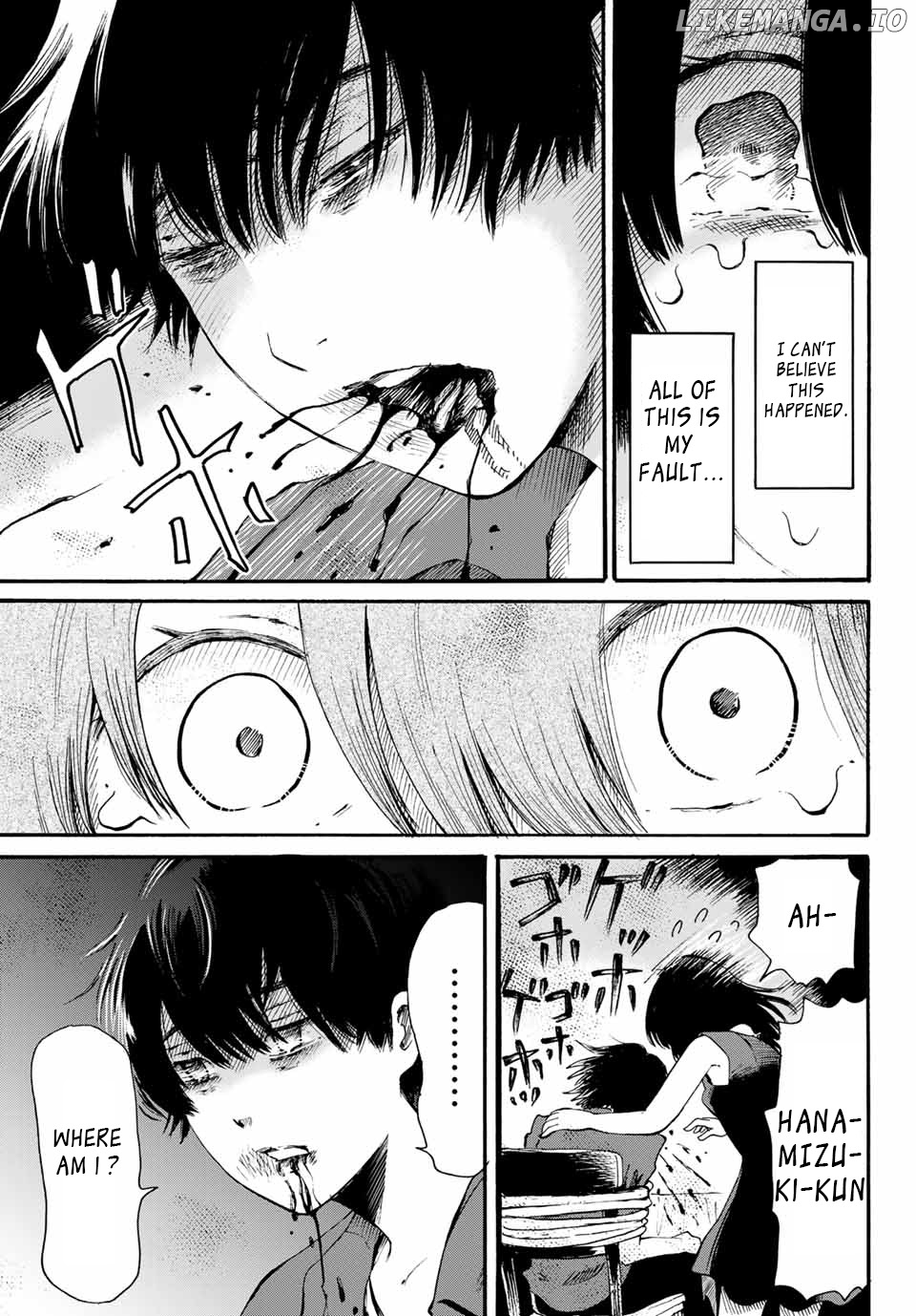 Tokimeki No Ikenie chapter 12.2 - page 2