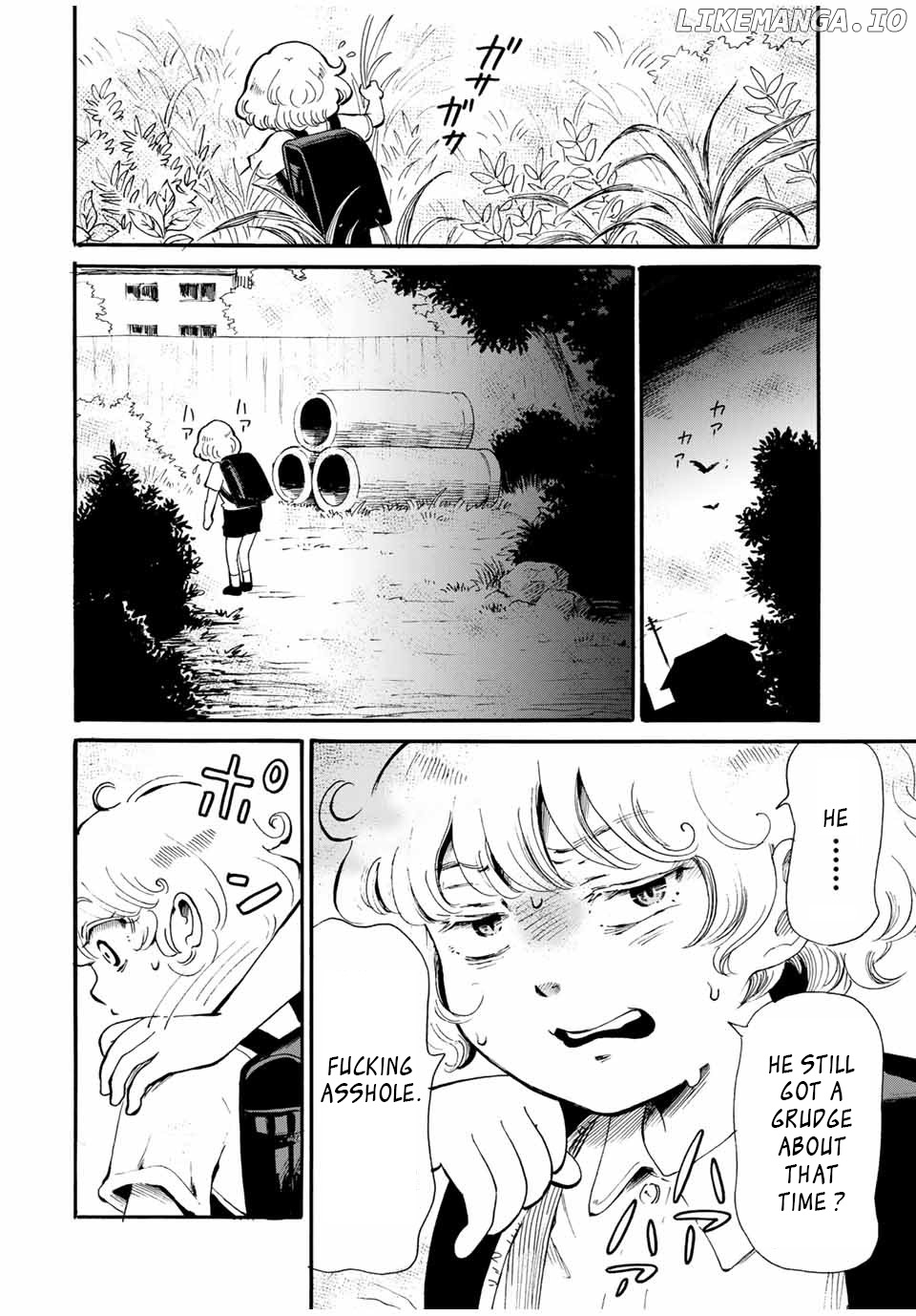 Tokimeki No Ikenie chapter 12.3 - page 4