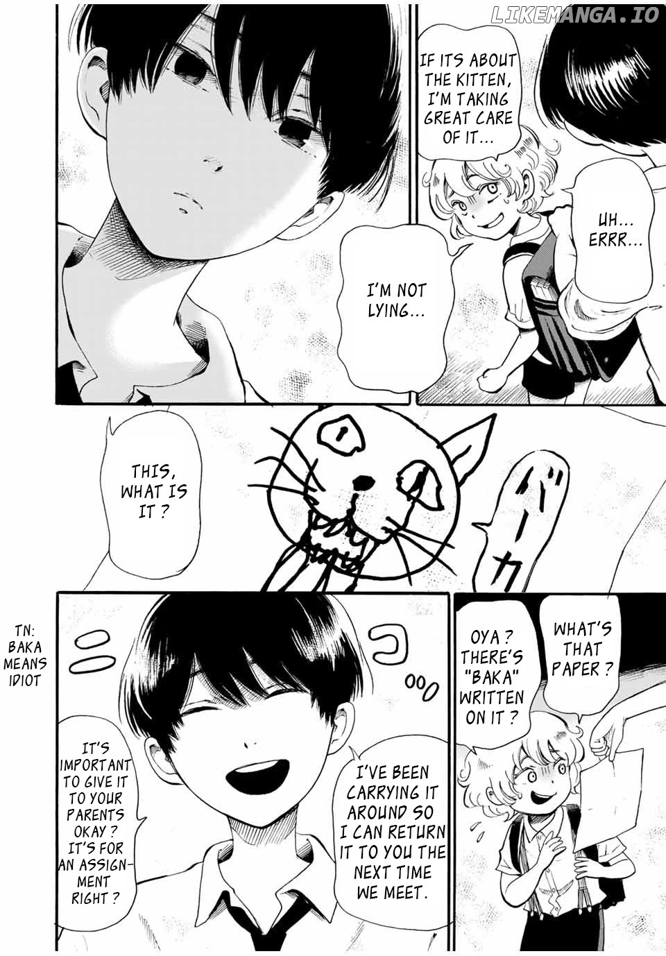 Tokimeki No Ikenie chapter 12.3 - page 6