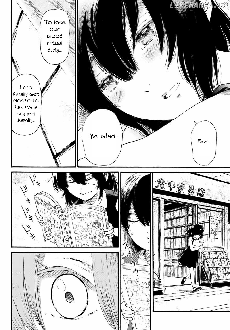 Tokimeki No Ikenie chapter 14.2 - page 9