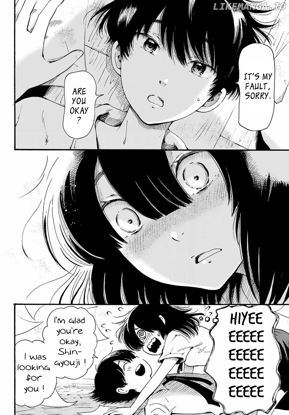 Tokimeki No Ikenie chapter 15.1 - page 8