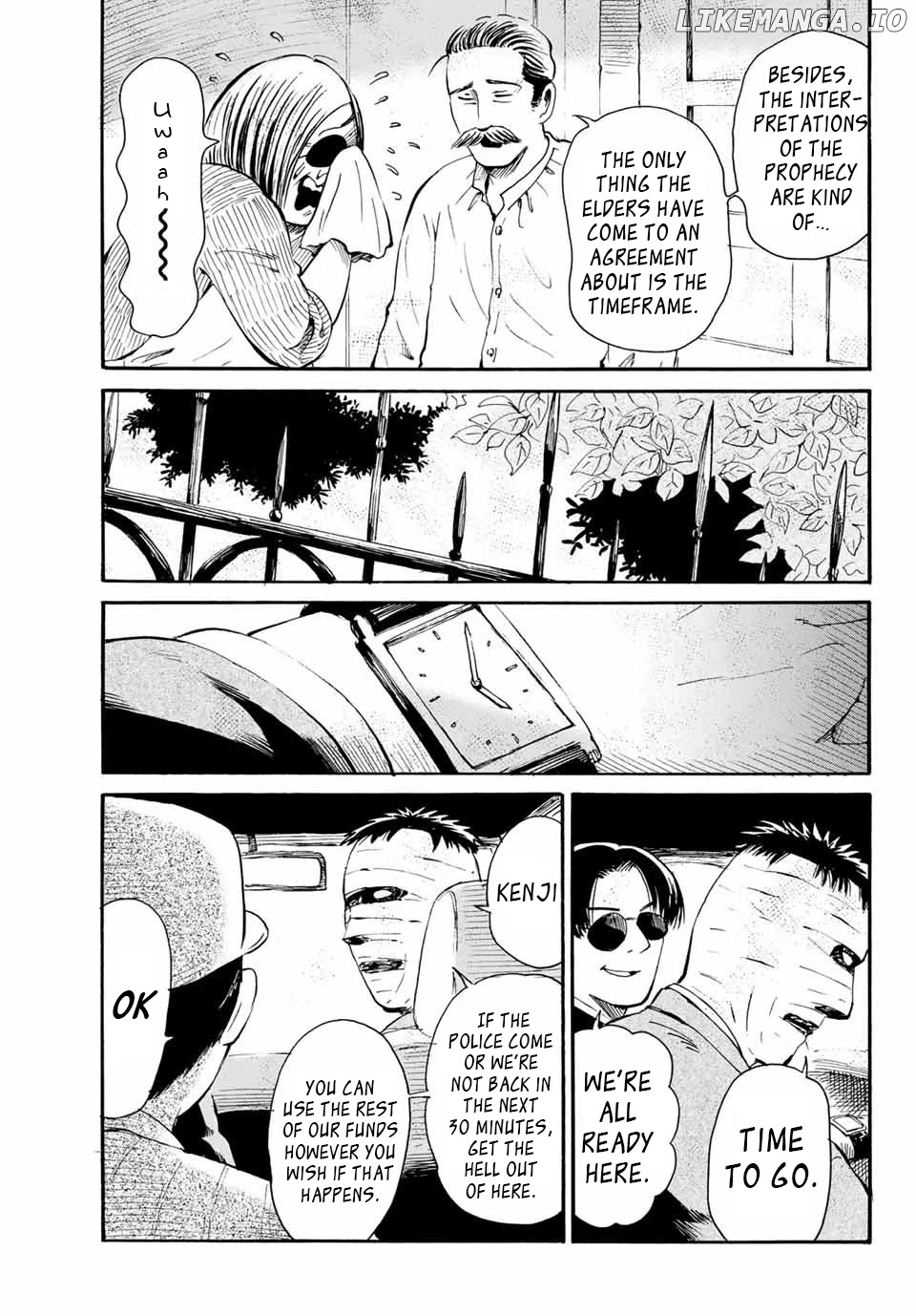 Tokimeki No Ikenie chapter 15.2 - page 5
