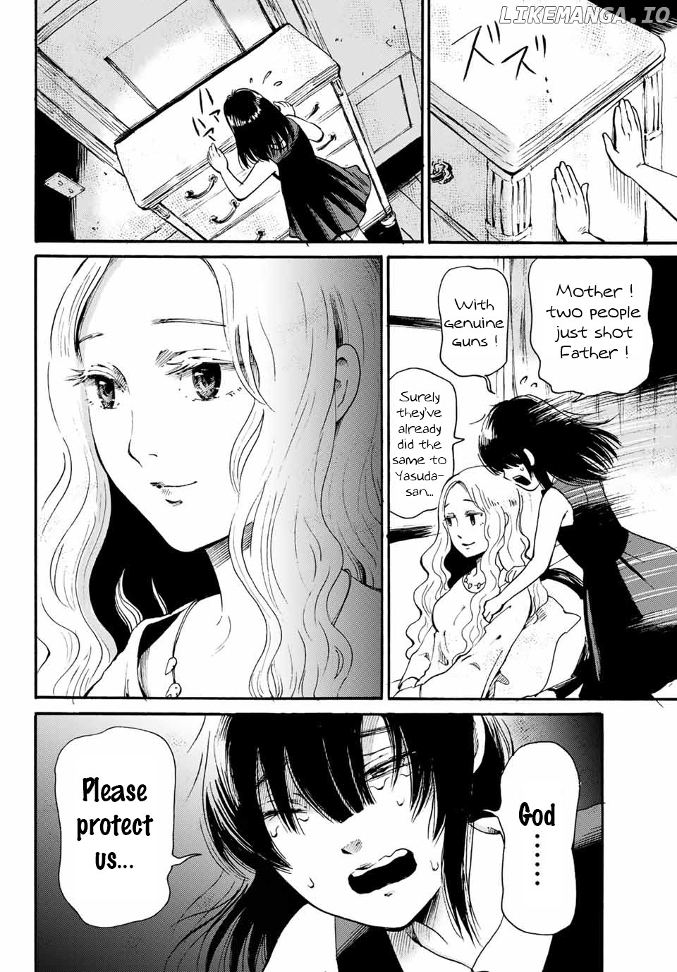 Tokimeki No Ikenie chapter 16.1 - page 8