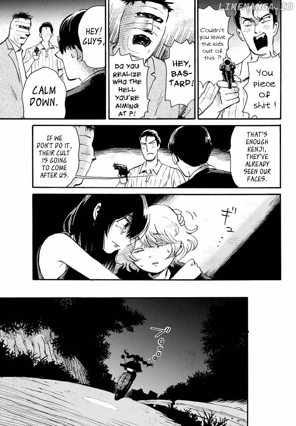 Tokimeki No Ikenie chapter 16.2 - page 17