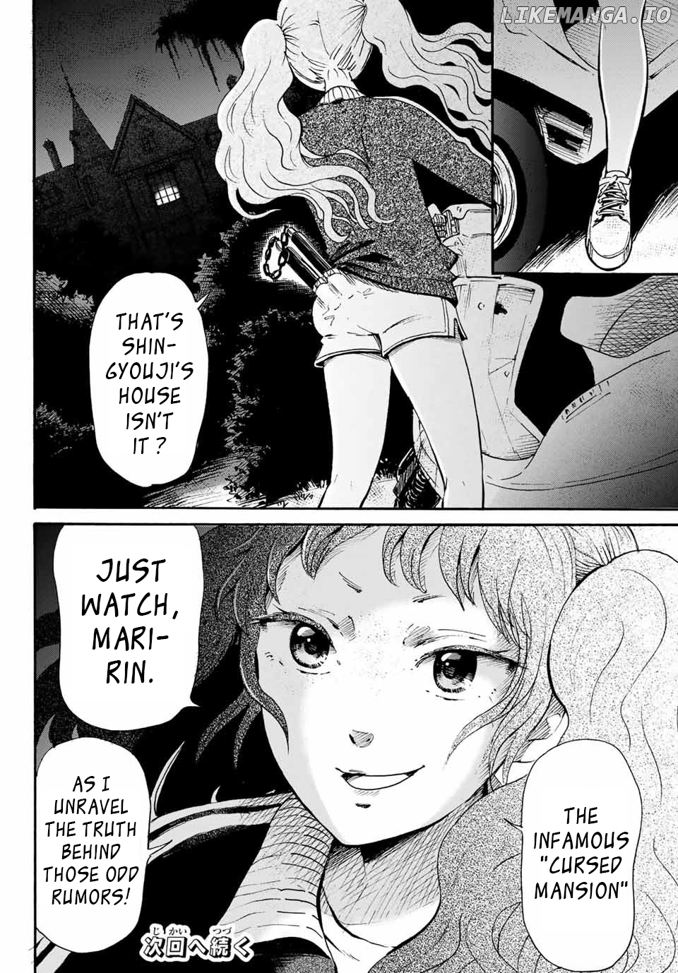 Tokimeki No Ikenie chapter 16.2 - page 18