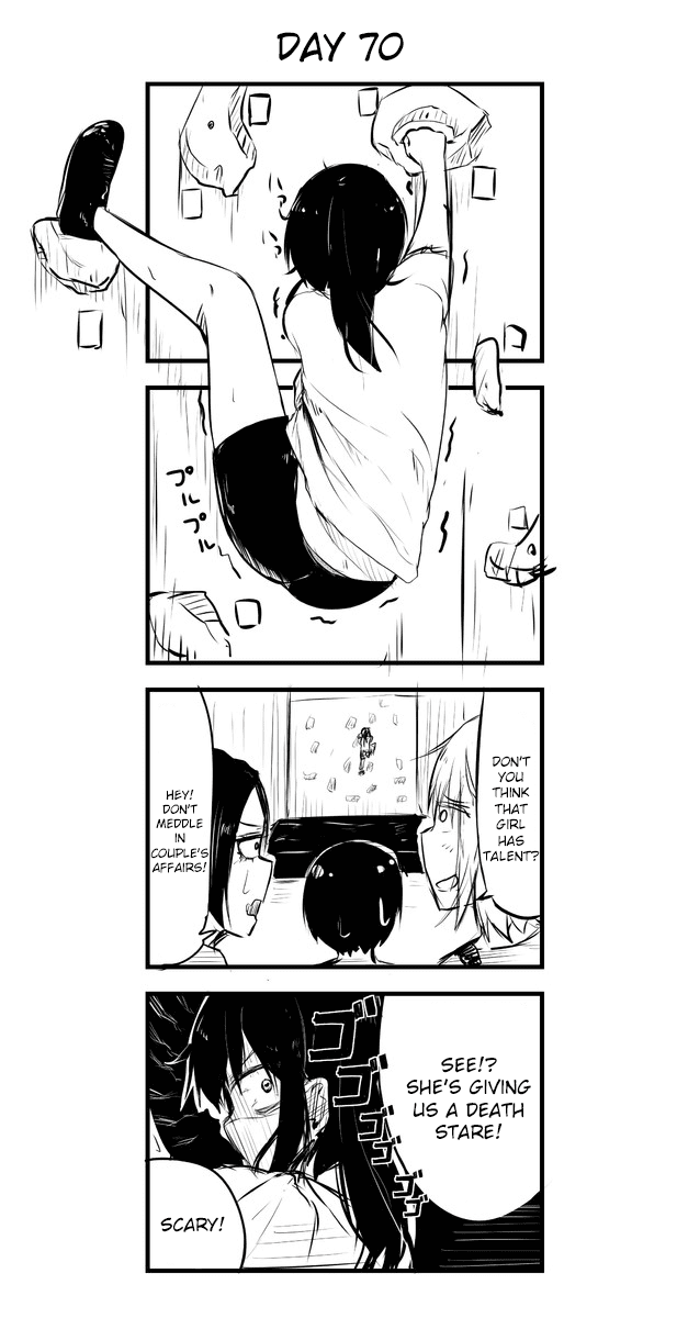 A Story About Wanting to Commit Suicide, but It's Scary So I Find a Yandere Girl to Kill Me, but After 100 days, I Somehow Got ○○ chapter 70 - page 1