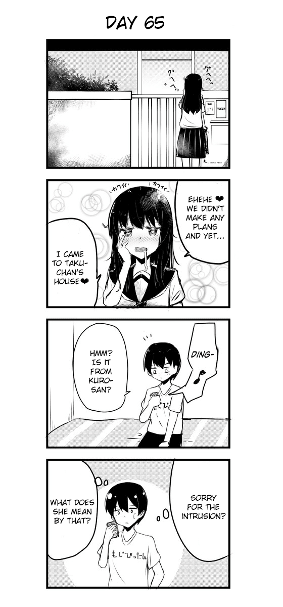 A Story About Wanting to Commit Suicide, but It's Scary So I Find a Yandere Girl to Kill Me, but After 100 days, I Somehow Got ○○ chapter 65 - page 1