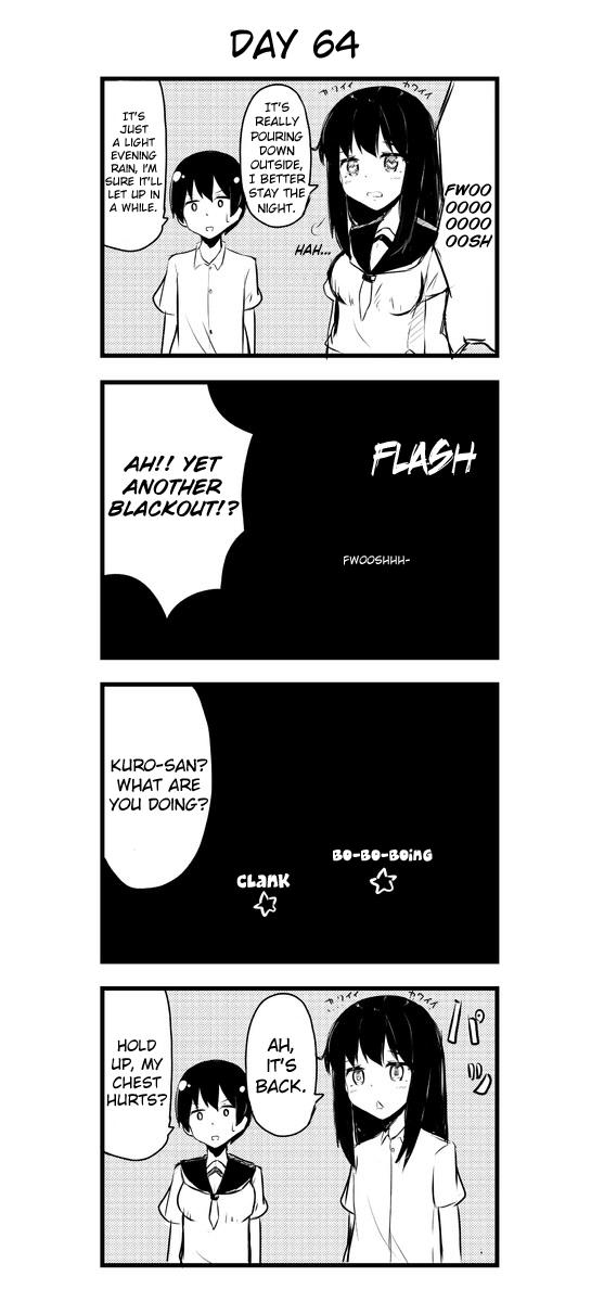 A Story About Wanting to Commit Suicide, but It's Scary So I Find a Yandere Girl to Kill Me, but After 100 days, I Somehow Got ○○ chapter 64 - page 1