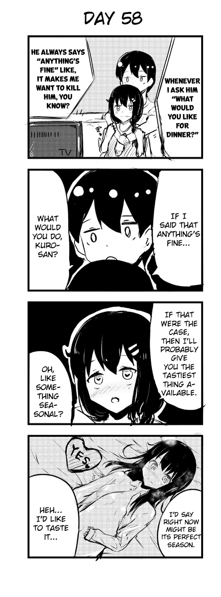 A Story About Wanting to Commit Suicide, but It's Scary So I Find a Yandere Girl to Kill Me, but After 100 days, I Somehow Got ○○ chapter 58 - page 1