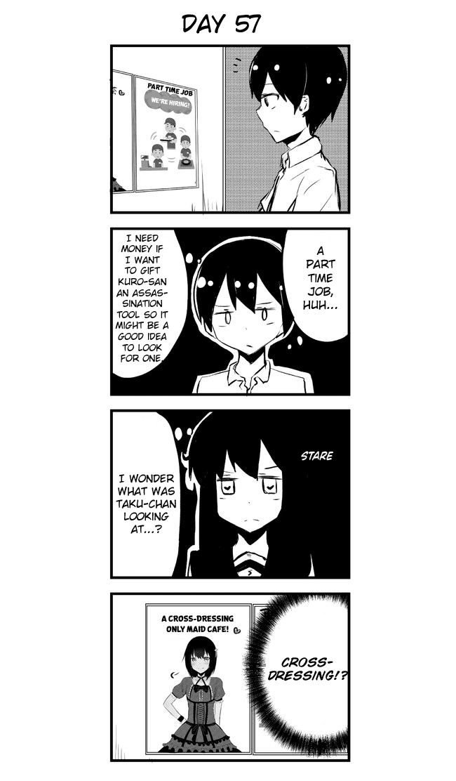A Story About Wanting to Commit Suicide, but It's Scary So I Find a Yandere Girl to Kill Me, but After 100 days, I Somehow Got ○○ chapter 57 - page 1