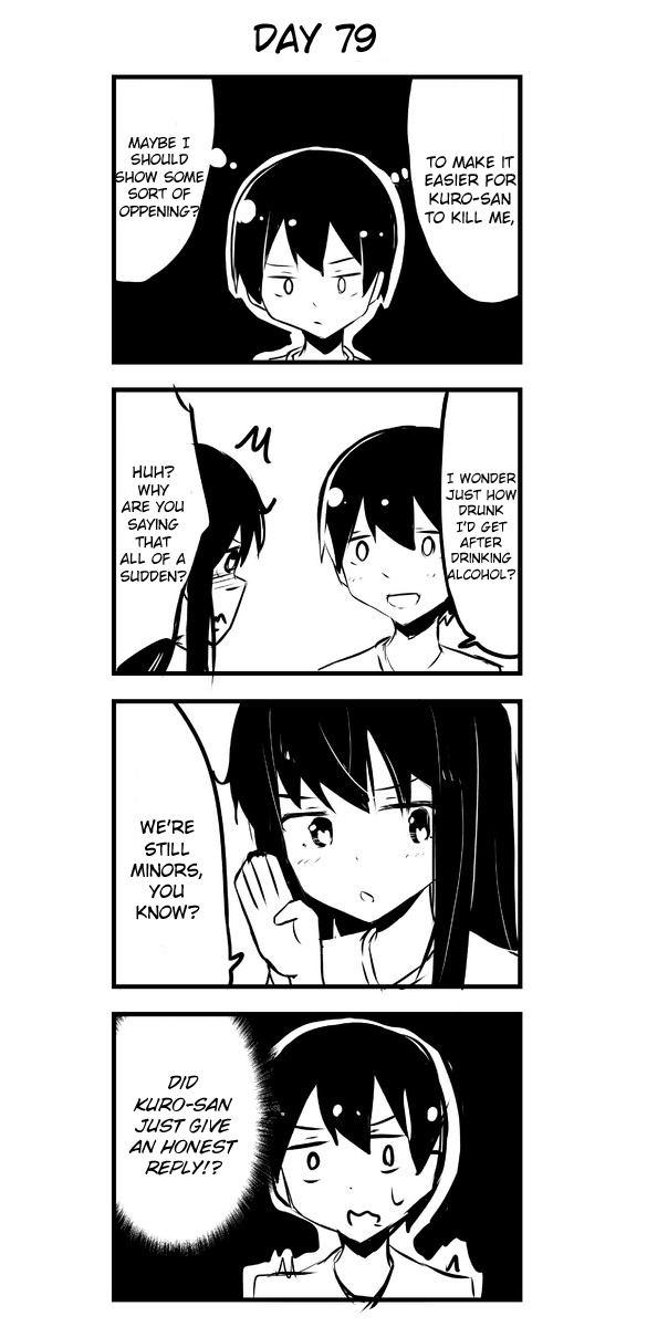A Story About Wanting to Commit Suicide, but It's Scary So I Find a Yandere Girl to Kill Me, but After 100 days, I Somehow Got ○○ chapter 79 - page 1