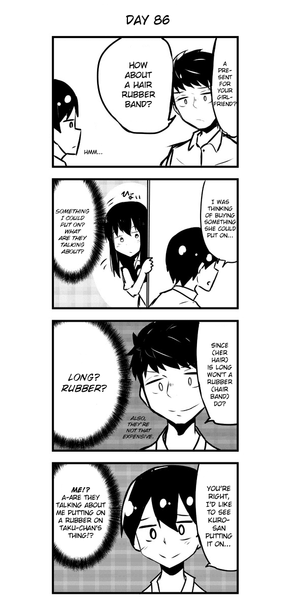 A Story About Wanting to Commit Suicide, but It's Scary So I Find a Yandere Girl to Kill Me, but After 100 days, I Somehow Got ○○ chapter 86 - page 1