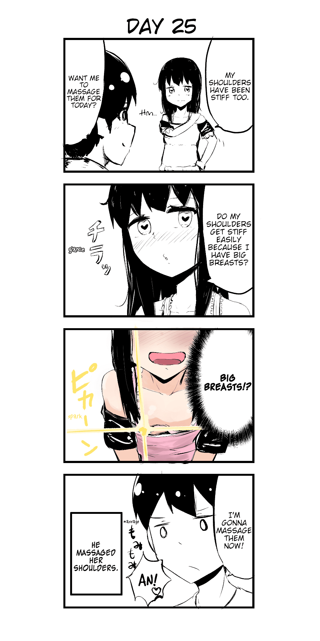 A Story About Wanting to Commit Suicide, but It's Scary So I Find a Yandere Girl to Kill Me, but After 100 days, I Somehow Got ○○ chapter 25 - page 1