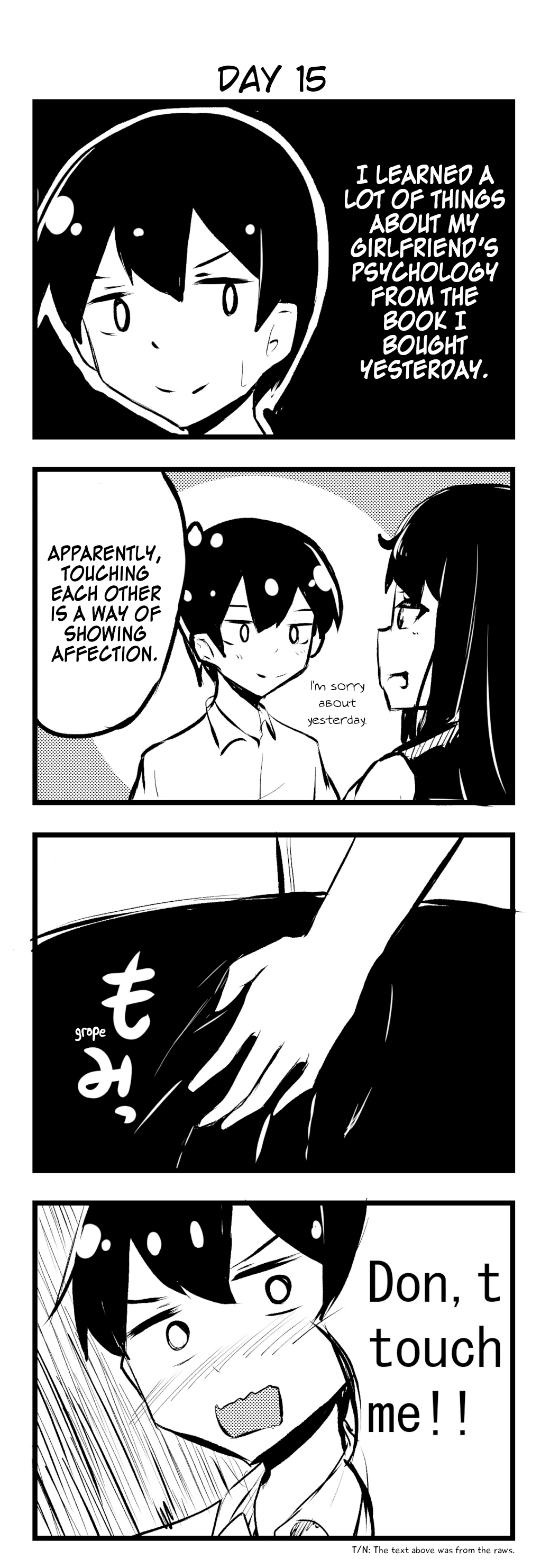 A Story About Wanting to Commit Suicide, but It's Scary So I Find a Yandere Girl to Kill Me, but After 100 days, I Somehow Got ○○ chapter 15 - page 1