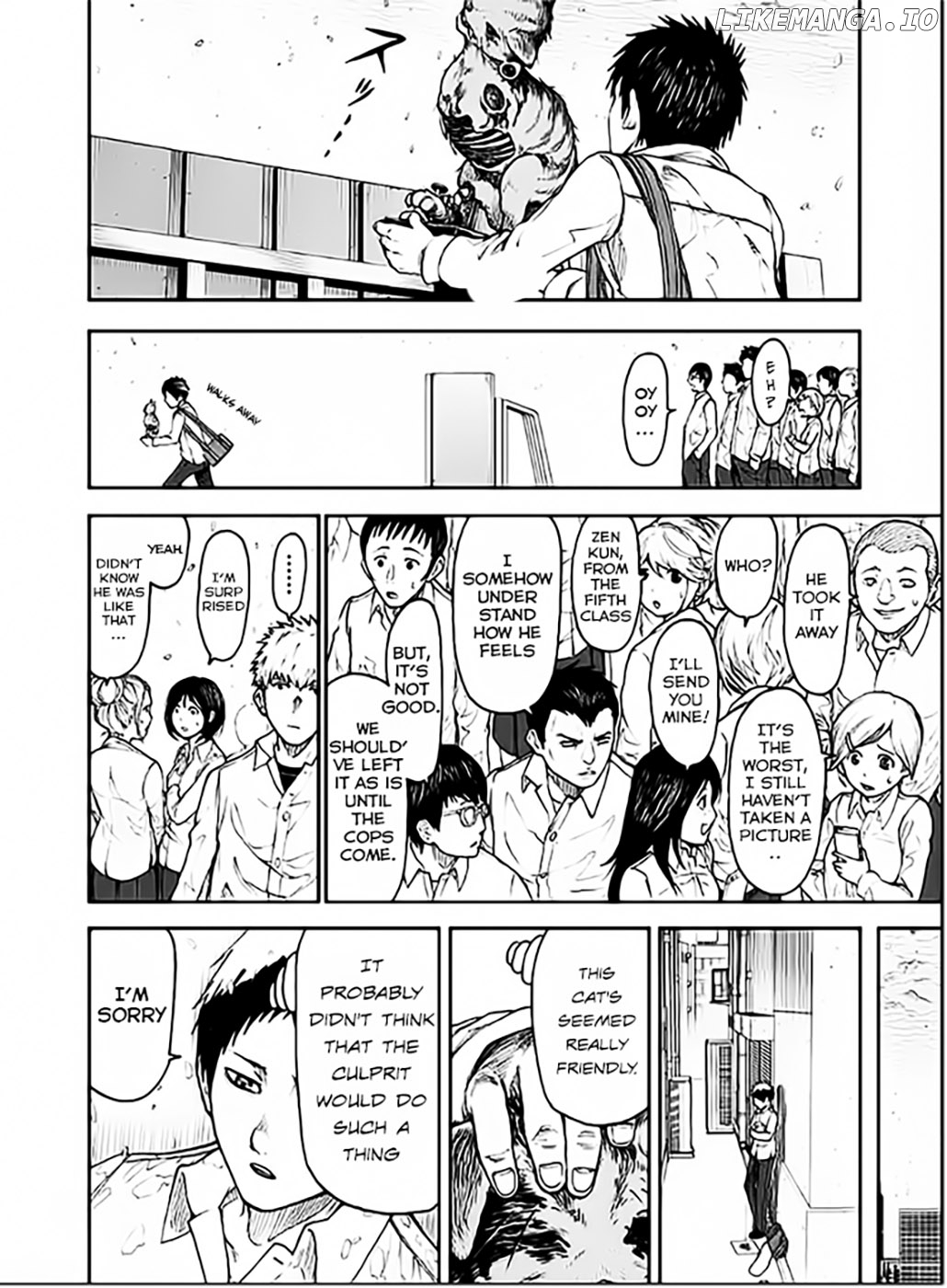 Chi To Hai No Joou chapter 1 - page 7
