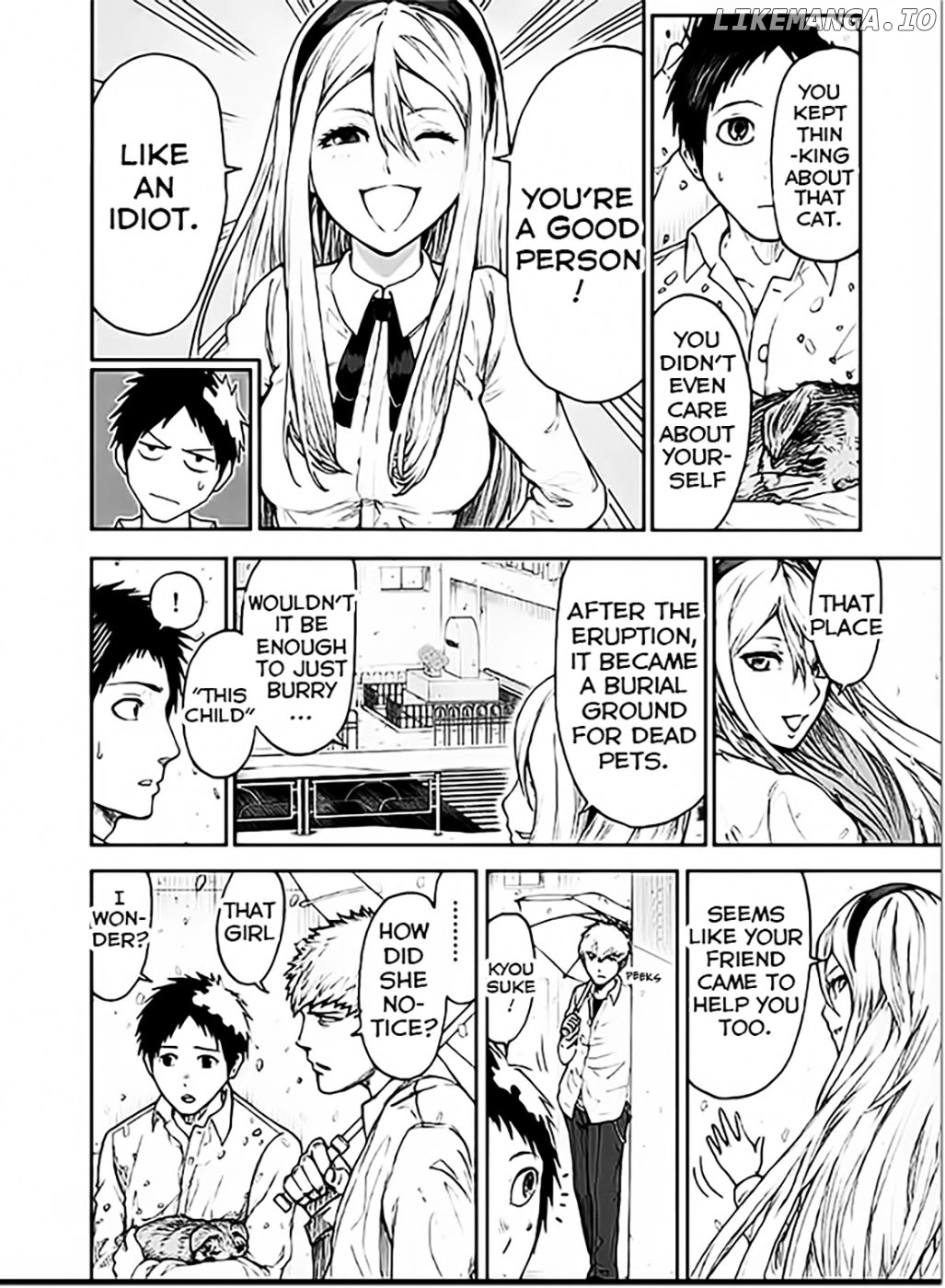 Chi To Hai No Joou chapter 1 - page 9