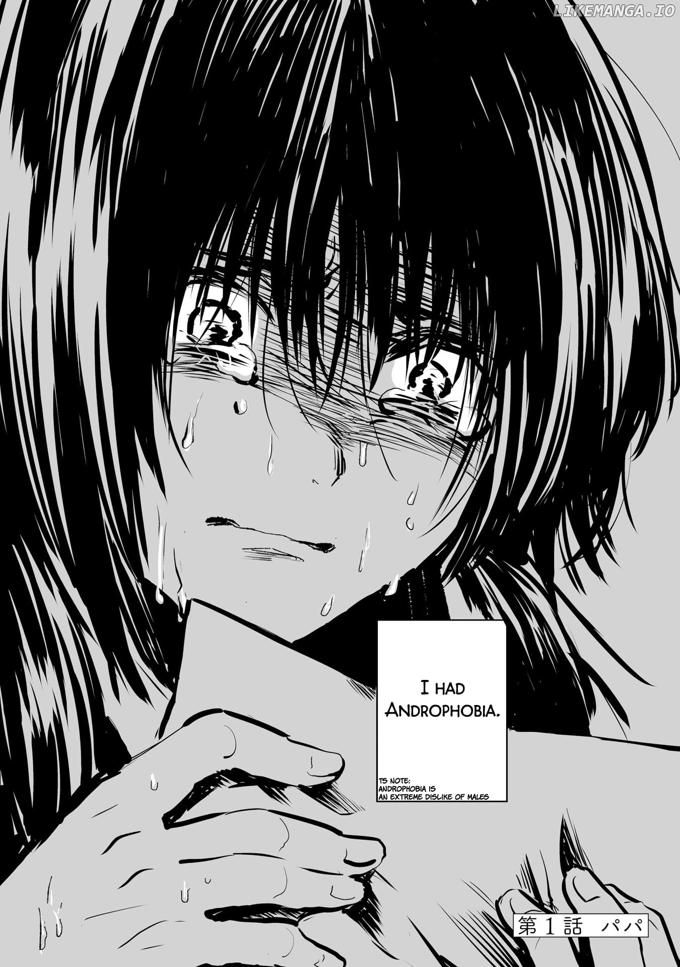 Dansei Kyoufushou Datta Watashi Ga Av Jouyu Ni Naru Made No Hanashi chapter 1 - page 8