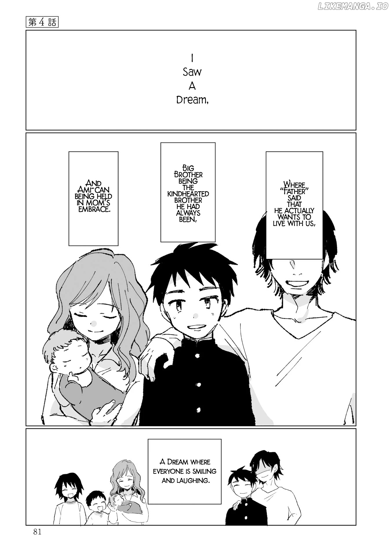 Dansei Kyoufushou Datta Watashi Ga Av Jouyu Ni Naru Made No Hanashi chapter 4 - page 1
