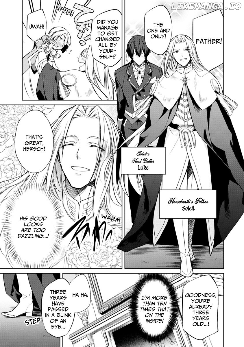 Herscherik - The Epic Of The Reincarnated Prince chapter 1 - page 16
