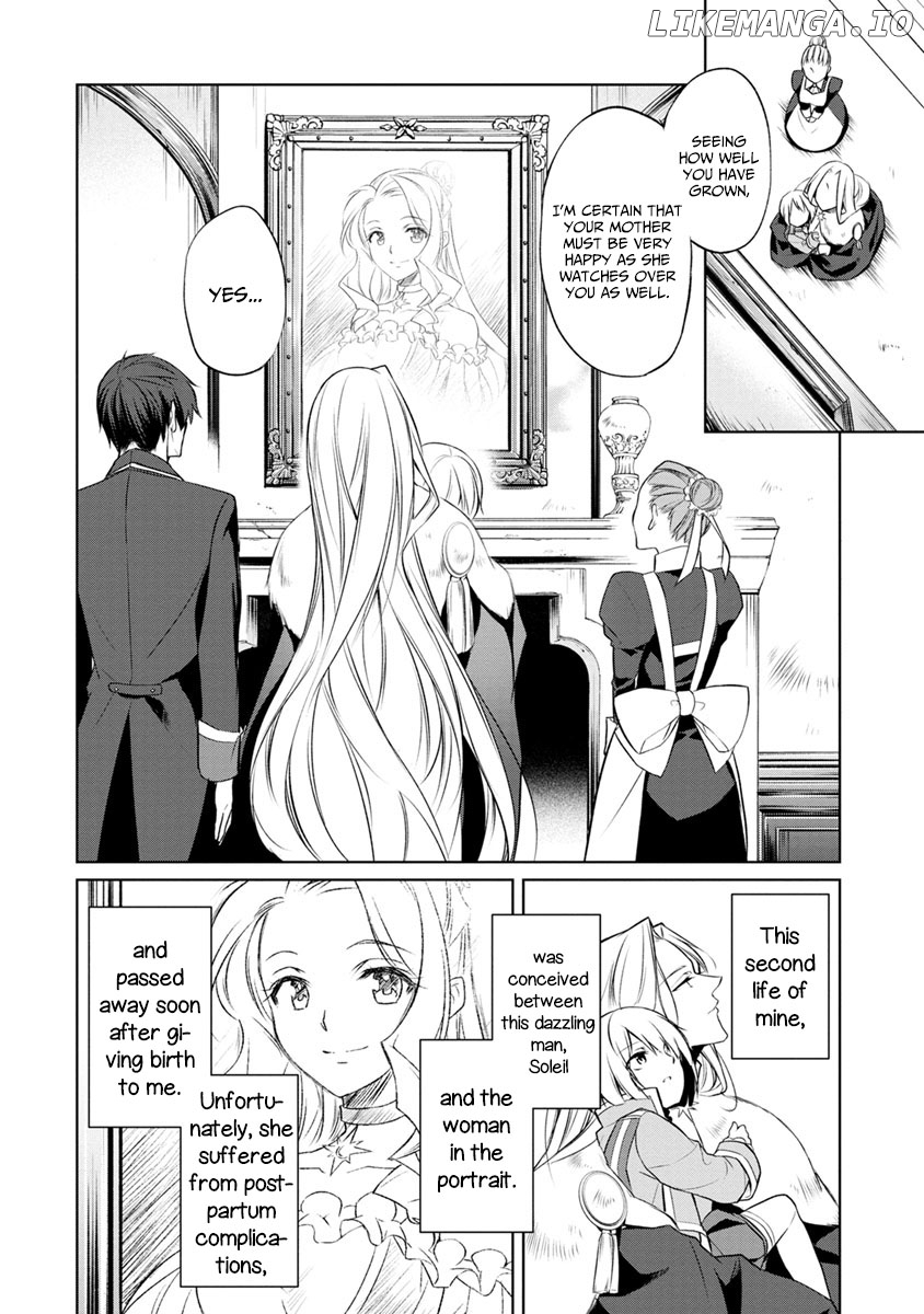 Herscherik - The Epic Of The Reincarnated Prince chapter 1 - page 17