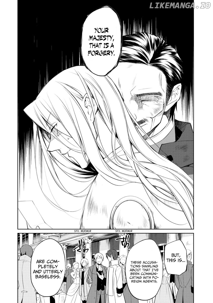 Herscherik - The Epic Of The Reincarnated Prince chapter 2 - page 4