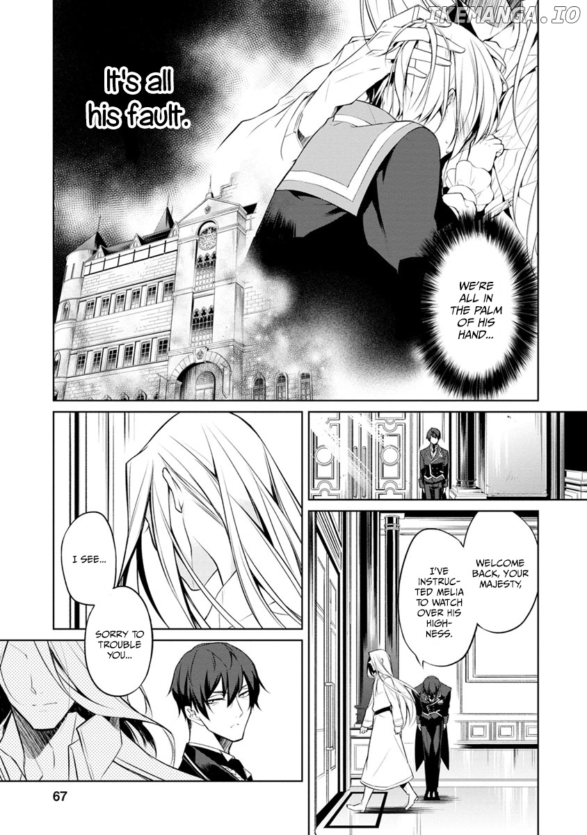 Herscherik - The Epic Of The Reincarnated Prince chapter 3 - page 7