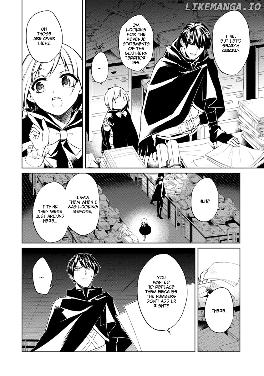 Herscherik - The Epic Of The Reincarnated Prince chapter 4 - page 8