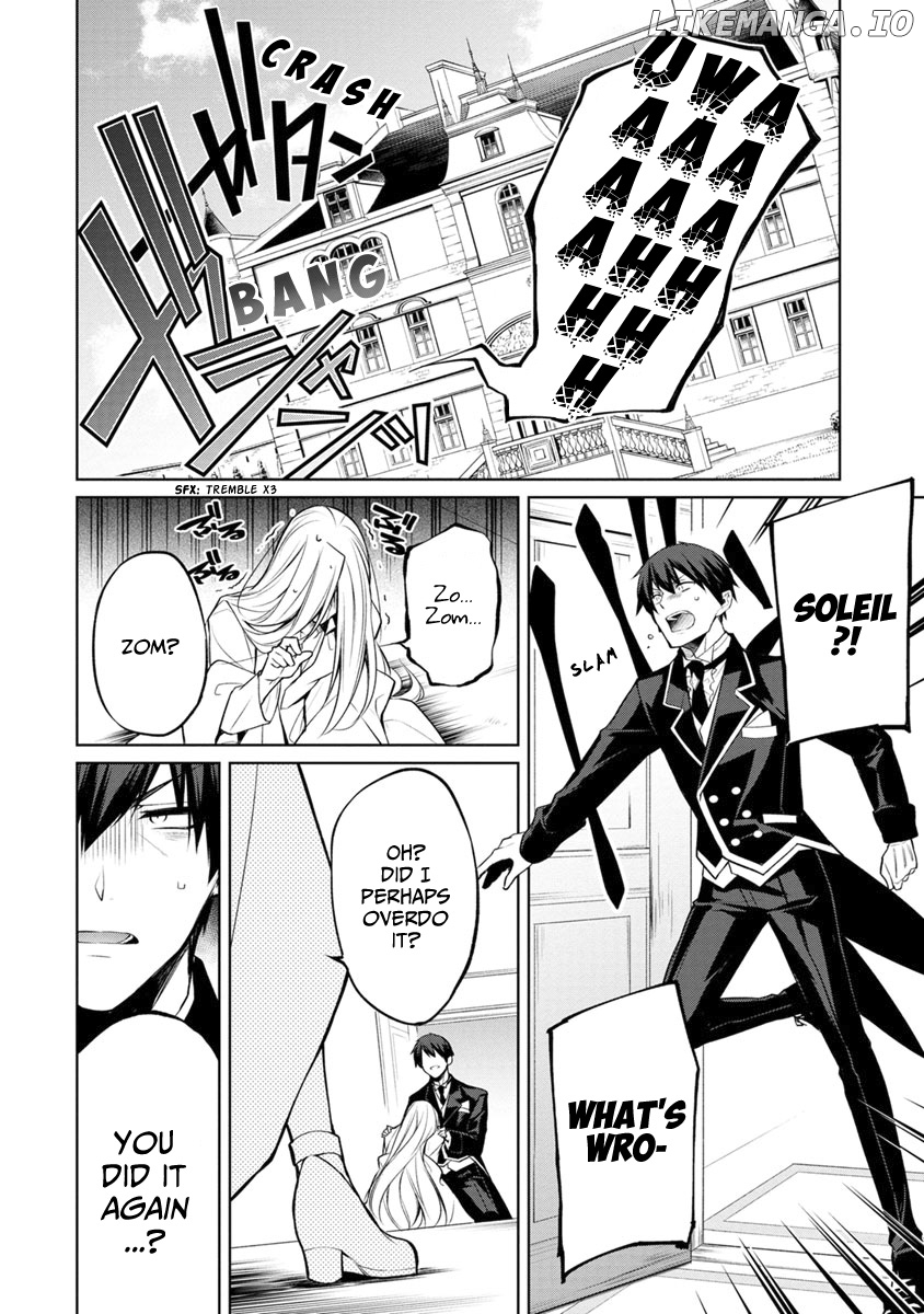 Herscherik - The Epic Of The Reincarnated Prince chapter 4.5 - page 6