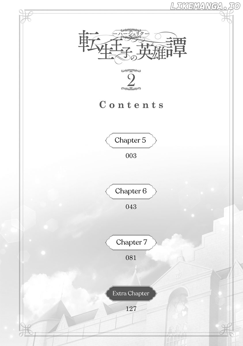 Herscherik - The Epic Of The Reincarnated Prince chapter 5 - page 3