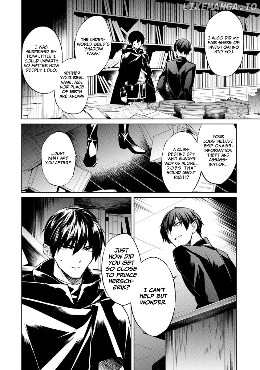 Herscherik - The Epic Of The Reincarnated Prince chapter 6 - page 6