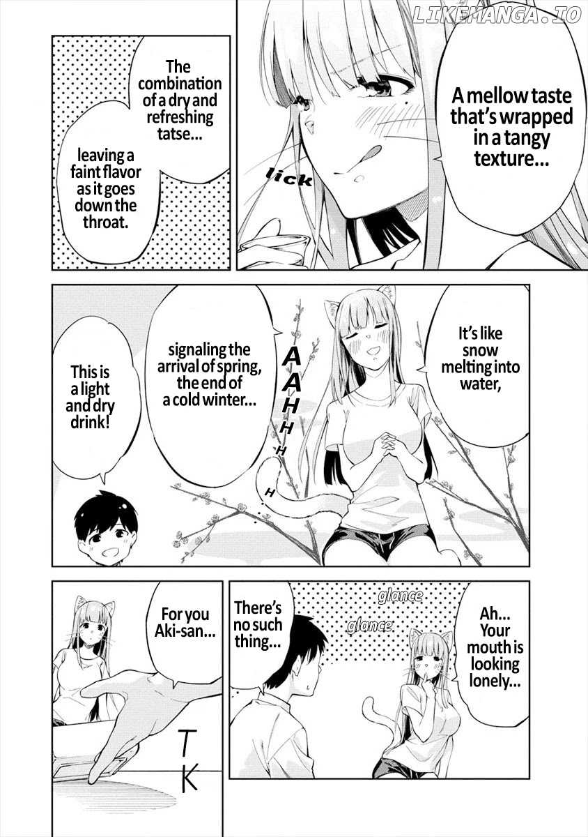 KEMONONA WATASHI TO YOIMASEN KA chapter 1 - page 14