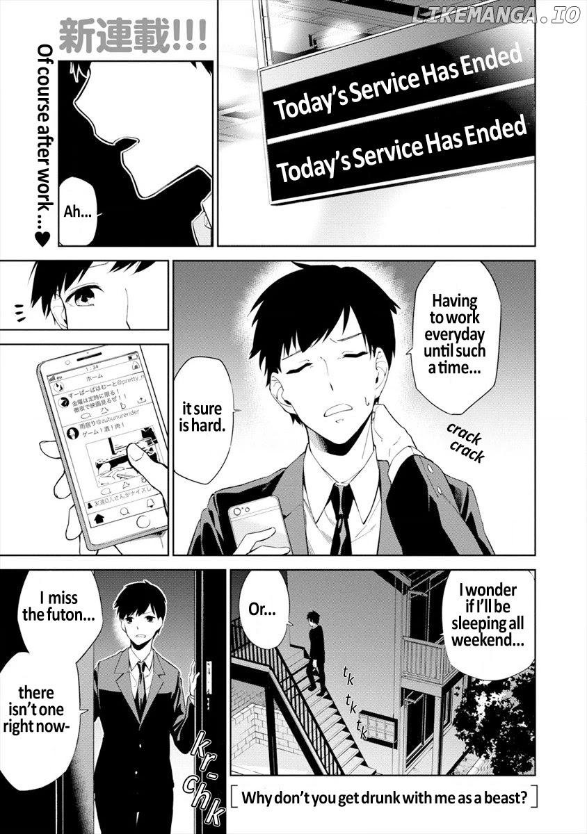 KEMONONA WATASHI TO YOIMASEN KA chapter 1 - page 2