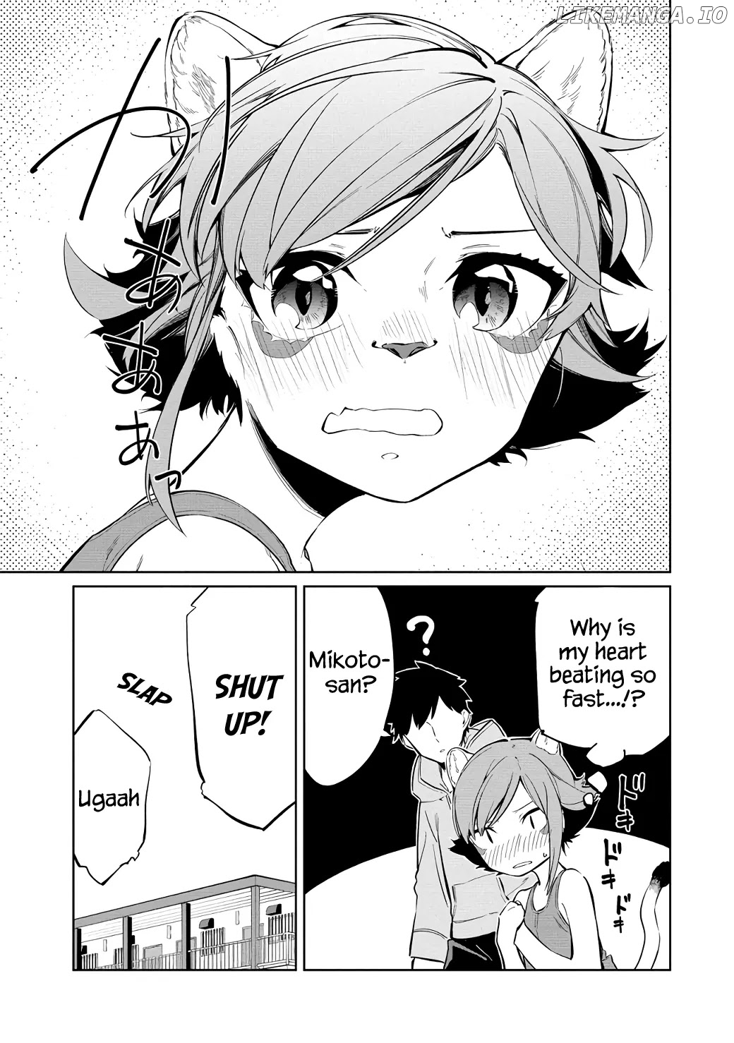 KEMONONA WATASHI TO YOIMASEN KA chapter 10 - page 12