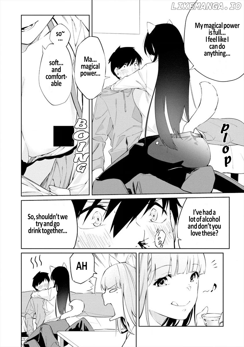 KEMONONA WATASHI TO YOIMASEN KA chapter 2 - page 16