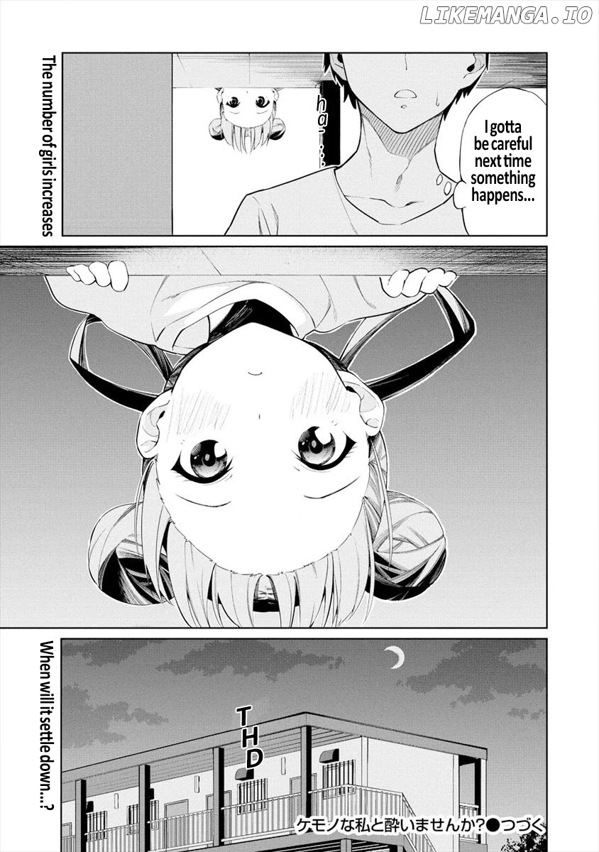 KEMONONA WATASHI TO YOIMASEN KA chapter 3 - page 24