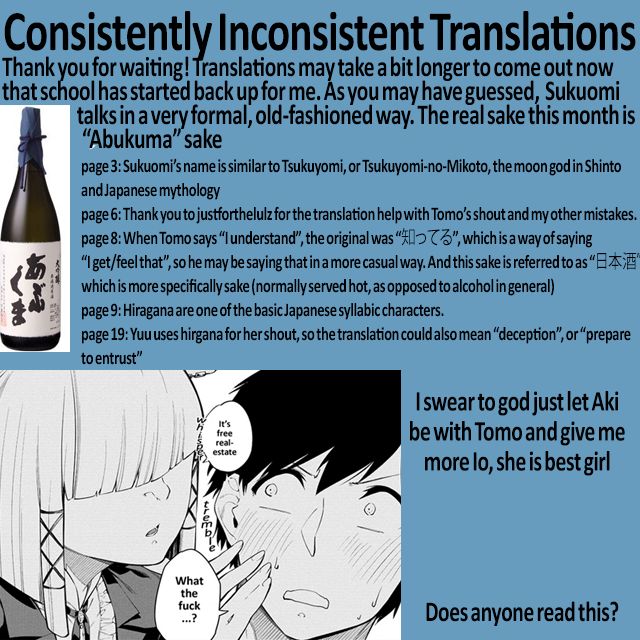 KEMONONA WATASHI TO YOIMASEN KA chapter 7 - page 24