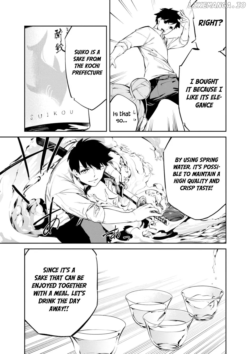 KEMONONA WATASHI TO YOIMASEN KA chapter 9 - page 10