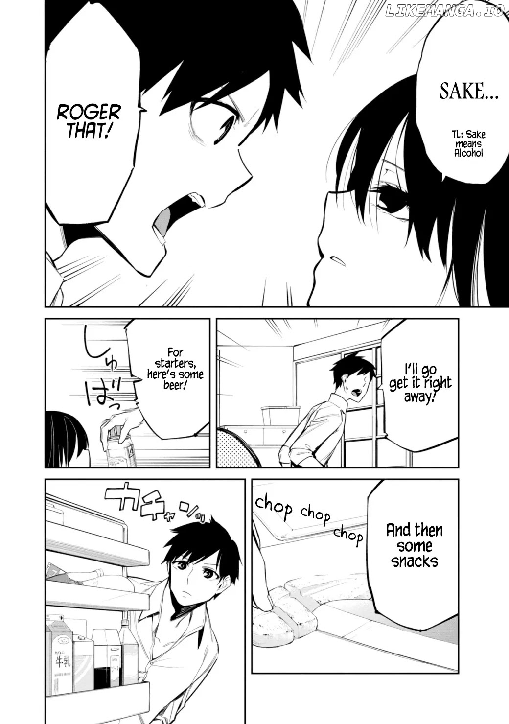 KEMONONA WATASHI TO YOIMASEN KA chapter 9 - page 7