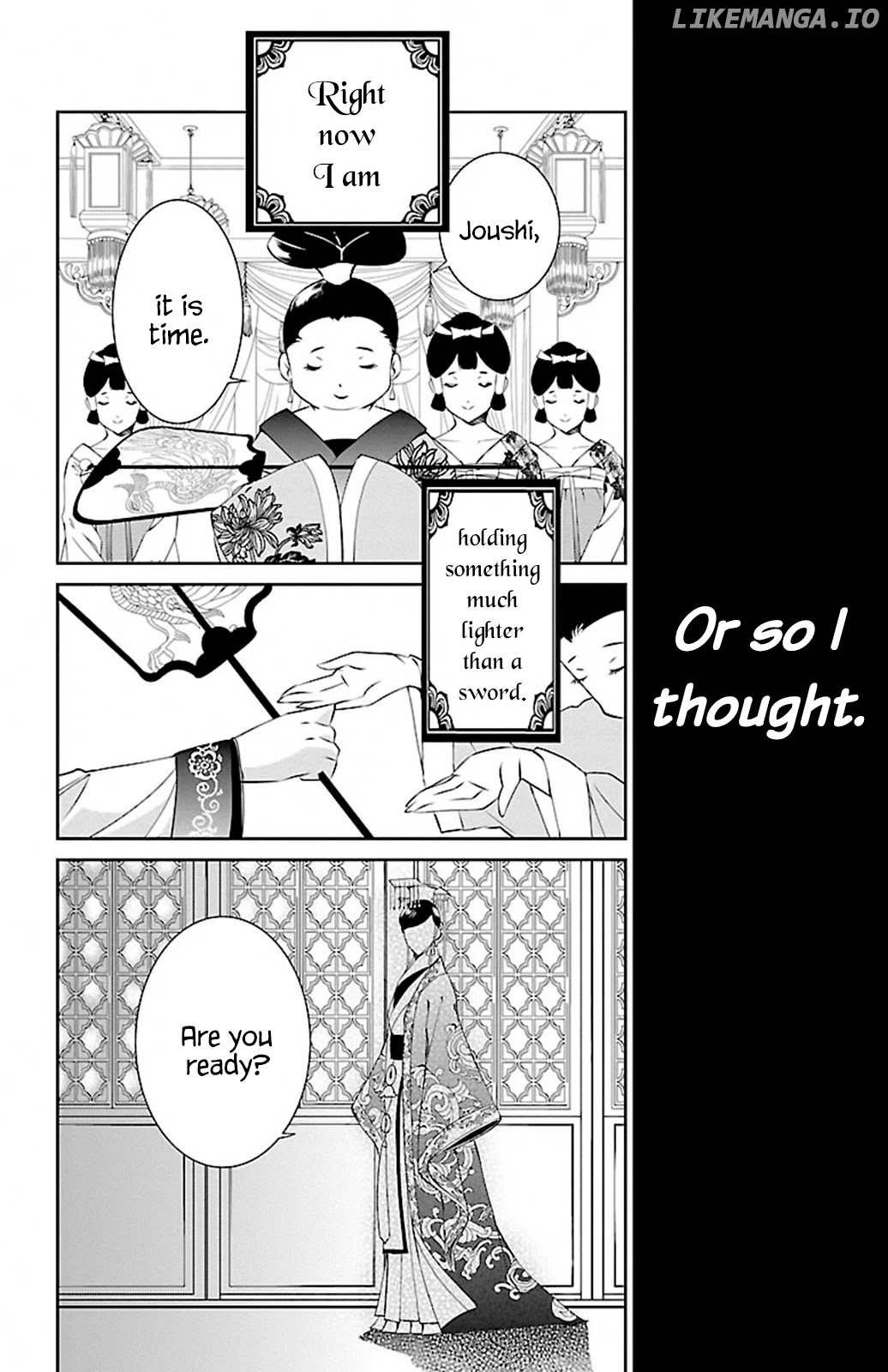 Kouka Koukyuu Monogatari - Shougyokuden chapter 1 - page 16