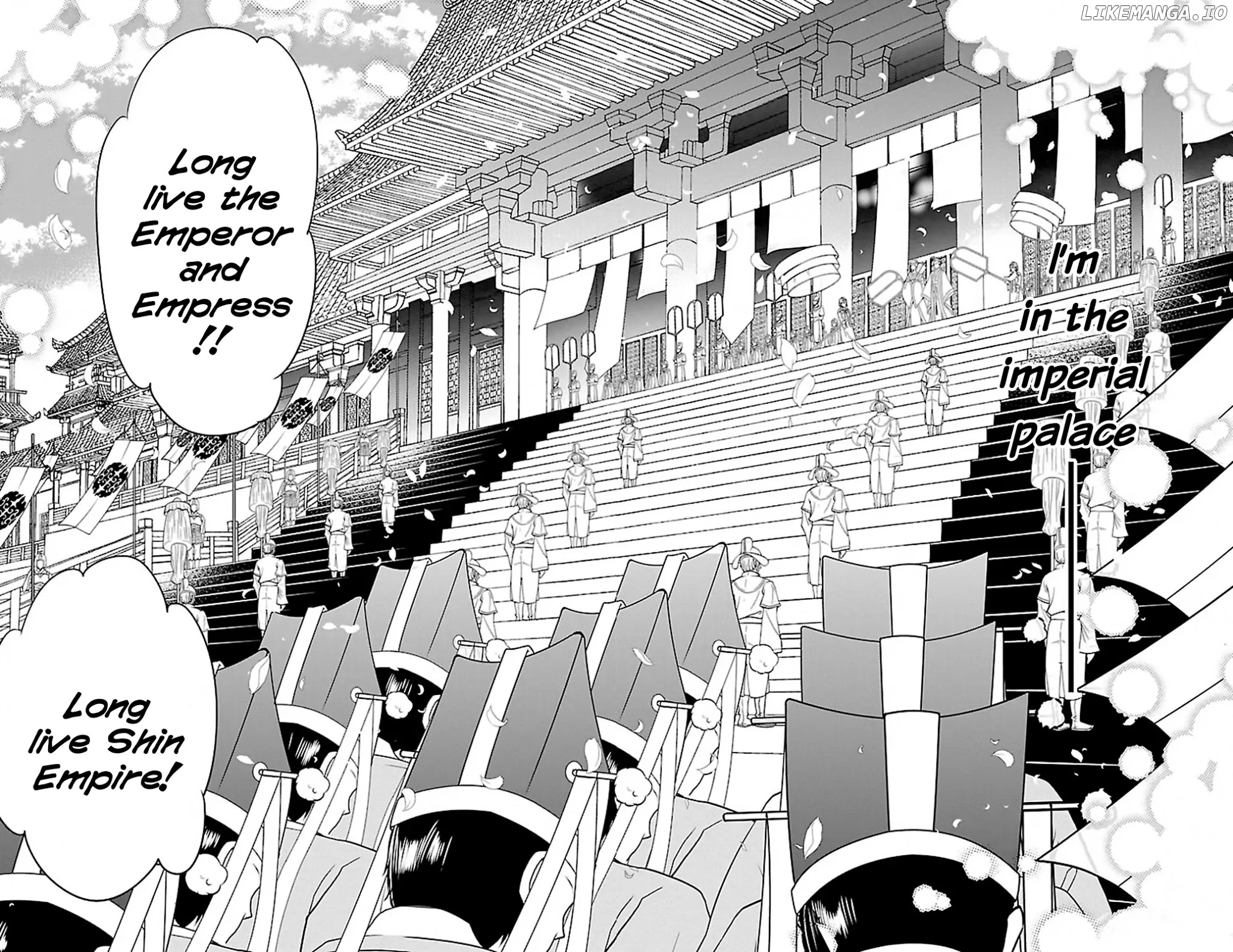 Kouka Koukyuu Monogatari - Shougyokuden chapter 1 - page 18