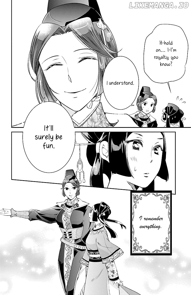 Kouka Koukyuu Monogatari - Shougyokuden chapter 3 - page 26