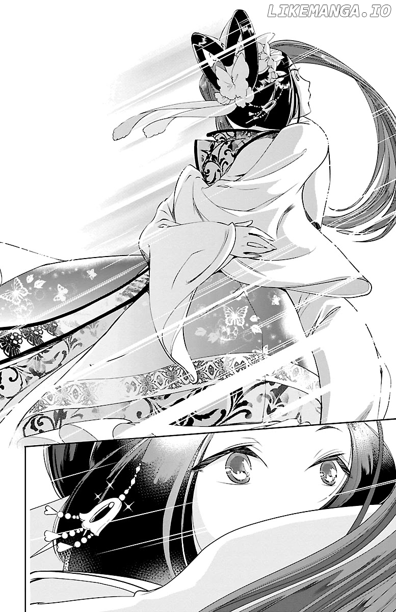 Kouka Koukyuu Monogatari - Shougyokuden chapter 3 - page 32