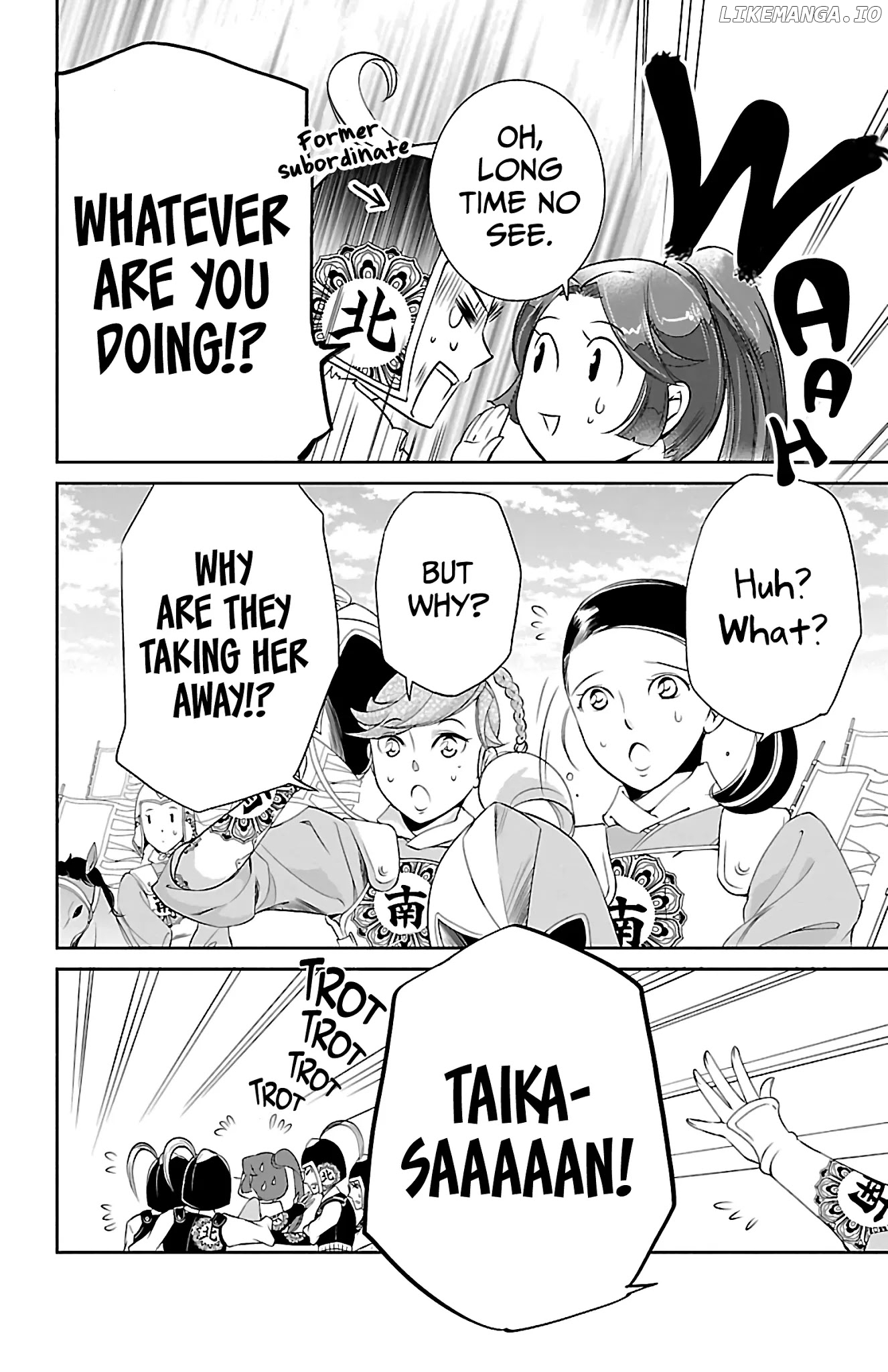 Kouka Koukyuu Monogatari - Shougyokuden chapter 4 - page 32