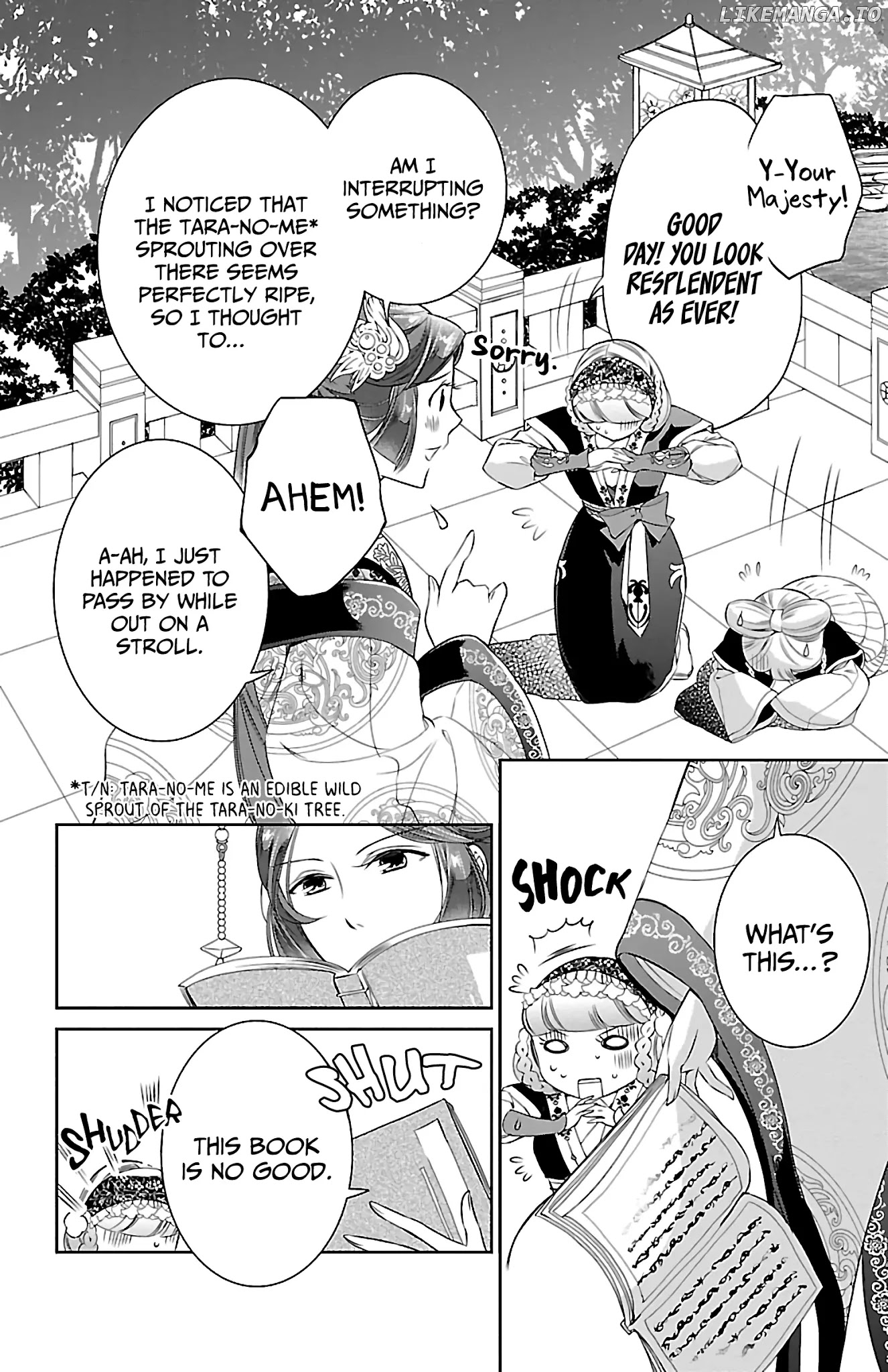 Kouka Koukyuu Monogatari - Shougyokuden chapter 4 - page 8
